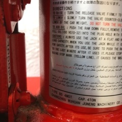 ダルマジャッキ
の画像