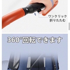 新品　Bello ペットカート　折り畳み　 多頭中小型犬　大型犬の画像