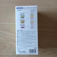 3段ランチBOX 580mlの画像