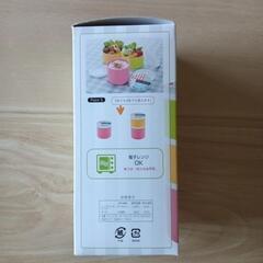 3段ランチBOX 580mlの画像