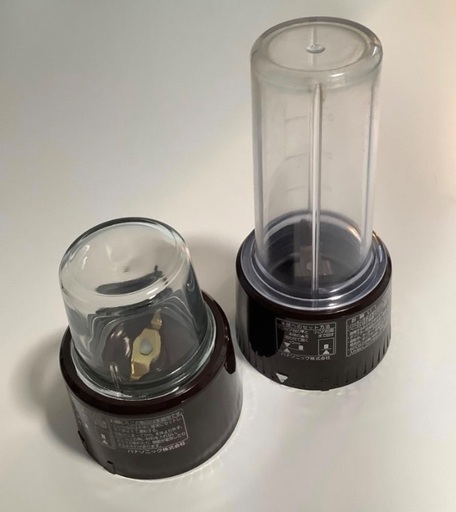 MX-X701-T ファイバーミキサー　セット