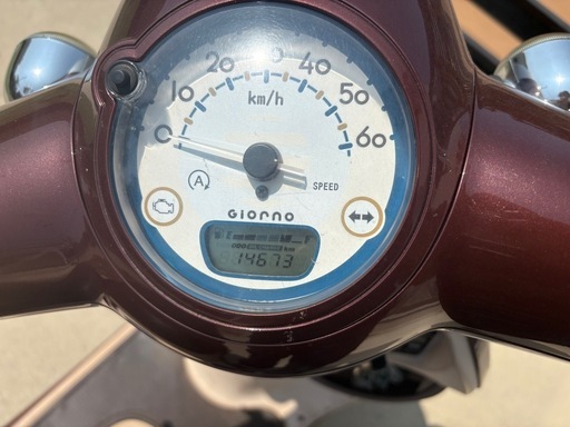 Honda Giorno ブラウン