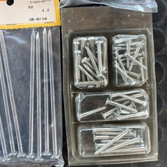釘 まとめての画像