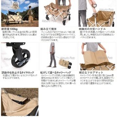 DOD アルミキャリーワゴン C2-534-TN タン 軽量 キャンプ アウトドアの画像