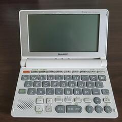 SHARP 電子辞書の画像