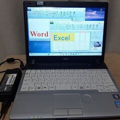 サムネイル