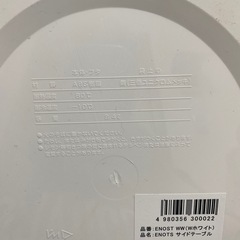 ゴミ箱の画像