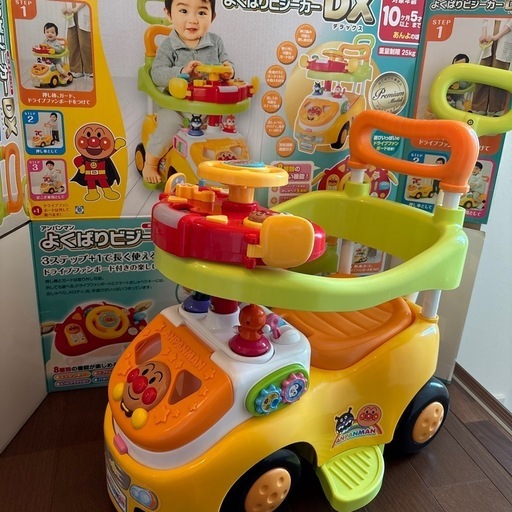 アンパンマン よくばりビジーカーDX 足けリ乗用玩具 押し棒ガード付き