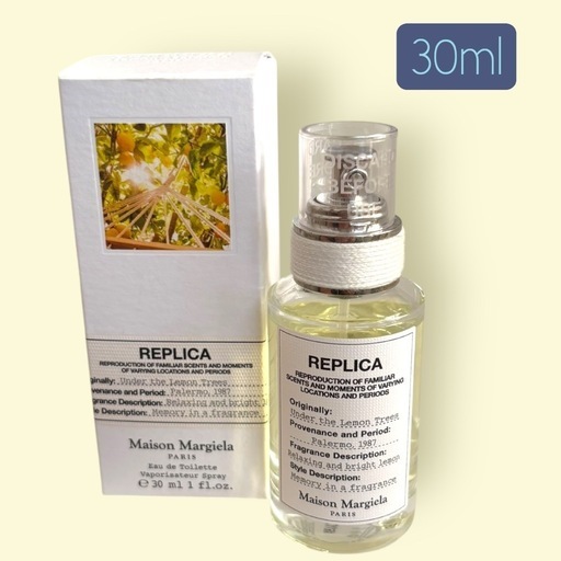 レプリカ　アンダー　ザ　レモン　30ml
