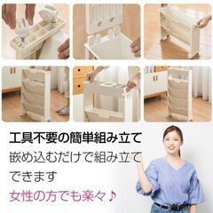【新品未使用】マガジンラック 書類棚 収納棚 本棚移動 スリムキャスター付き  ファイルワゴン  収納ラックの画像
