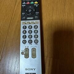 SONY 液晶テレビ　KDL-26J3000 リモコン付き　動作確認済の画像