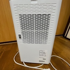 アイリスオーヤマ製　新品コンパクトクーラーの画像