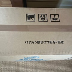 【９月15日までの出品！】リフレ　横モレ防止　テープタイプ　Mサイズの画像