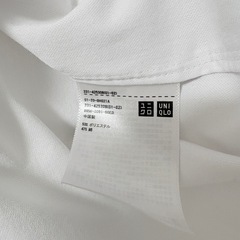 ユニクロ　ファインクロスコンフォートシャツ(ボタンダウンカラー・長袖)　1の画像