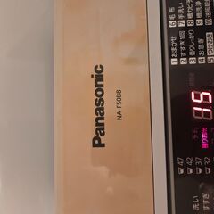 無料 Panasonic 洗濯機 5.0kg NA-F50B8 9月26～27日に自宅まで取りに来られる方の画像