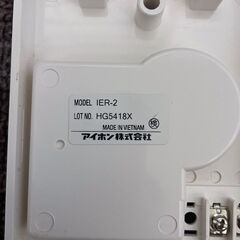 〓〓 売約済〆受付終了 〓〓アイホン 呼出音増設スピーカー IER-2の画像