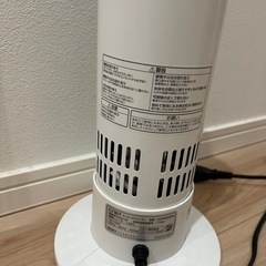 CNETミニカーポンヒーターの画像