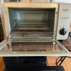 象印トースターZOJIRUSHIの画像