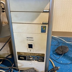 デスクトップパソコンの画像