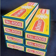 未使用【70本 4008番 コウケントー用 カーボン 緑】10本入り×7箱 元箱入り 光線治療器用 札幌 北20条店の画像
