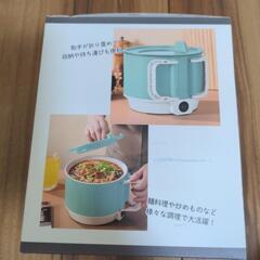 ハンドル電気ポット　ブラックの画像