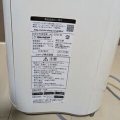SHARP 加湿空気清浄機の画像
