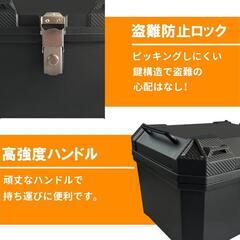 リアボックス❣️バイク用リアボックス 大容量 62Lトップケース バイクボックスの画像