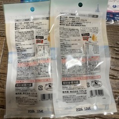 わんちゃんセットの画像