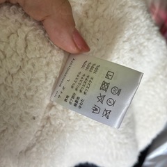 ジャケットの画像