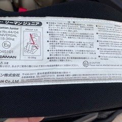 LEMAN リーマンジュニア ジュニアシート JA180 LEMAN JR3 GYの画像