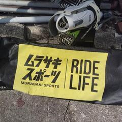 スノボーの画像