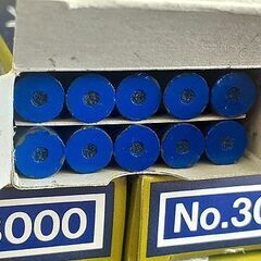 未使用【50本 3000番 コウケントー用 カーボン 青】10本入り×5箱 元箱入り 光線治療器用 札幌 北20条店の画像