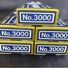 未使用【50本 3000番 コウケントー用 カーボン 青】10本入り×5箱 元箱入り 光線治療器用 札幌 北20条店の画像