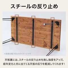 LOWYA ロウヤ　おしゃれ　ヴィンテージ　テーブルの画像