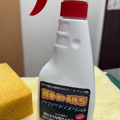 アクアクリスタルの画像
