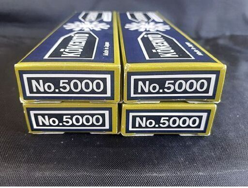 未使用【100本 1000番 コウケントー用 カーボン 黒】50本入り×2箱 元