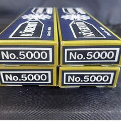 未使用【37本 5000番 コウケントー用 カーボン 黒】10本入り×2箱＆7本入り×1箱 元箱入り 光線治療器用 札幌 北20条店の画像
