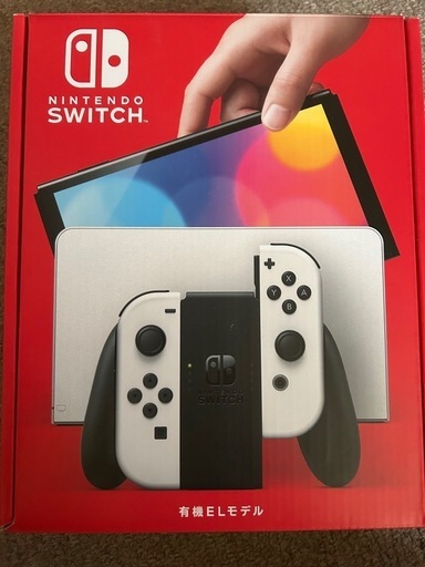 ニンテンドーSwitch 有機ＥＬモデル