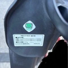 OGK 子供乗せシートの画像