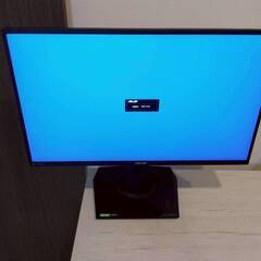 ASUS ゲーミングディスプレイ VG259QR 24.5インチの画像