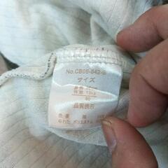 0906-109 子ども服 サイズ90の画像