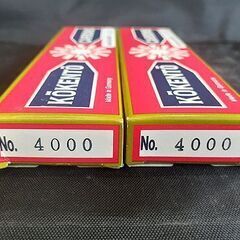 未使用【20本 4000番 コウケントー用 カーボン 青】10本入り×2箱 元箱入り 光線治療器用 札幌 北20条店の画像