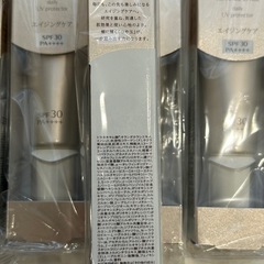 【新品未開封】エリクシール デーケアレボリューションSP 35ml 6本セットの画像