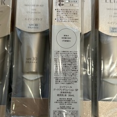 【新品未開封】エリクシール デーケアレボリューションSP 35ml 6本セットの画像