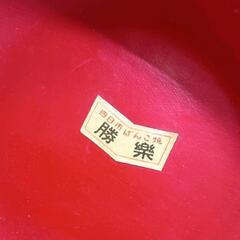 0906-089 花器 四日市ばんこ焼の画像