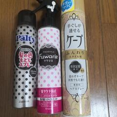 【譲渡者様決定済】ヘアケア製品他おまとめの画像