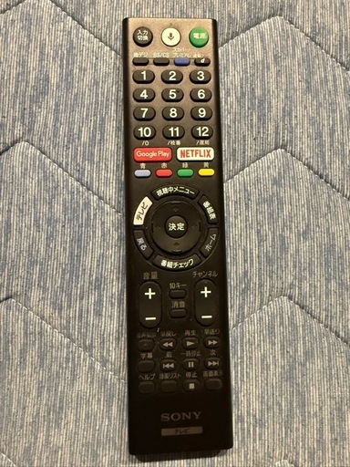 【美品】SONY テレビ　KJ-43X6000E