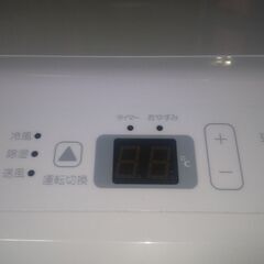 ハイセンス HPAC-22G 　2025年製　　　移動式エアコン　スポットクーラー　 ポータブルクーラー 　移動式クーラー　の画像