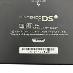 186000 現状品 Nintendo 任天堂 ニンテンドーDS DSi DSiLL TWL-001/UTL-001  ブラック・レッド 2点まとめ売り [1000027757955]の画像
