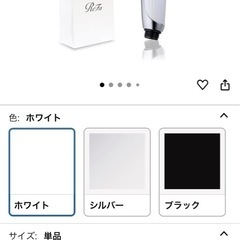 【美品】リファファインバブル U シャワーヘッド 取付もします！の画像